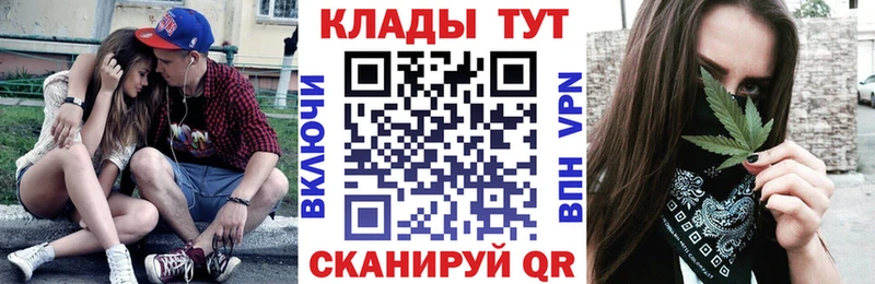Сколько стоит Уяр Лсд 25  МЕФ  Амфетамин 