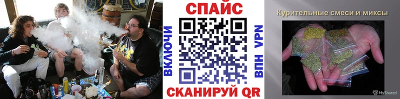 как найти наркотики  Уяр  Бутират оксана 