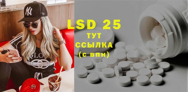 2c-b Алексин