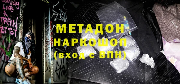 гашик Алзамай