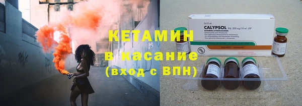 гашик Алзамай