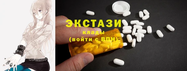 2c-b Алексин