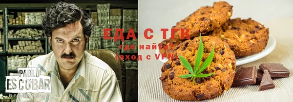 2c-b Алексин
