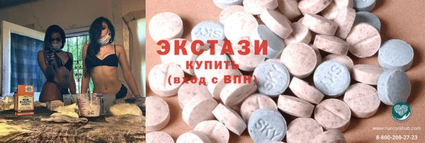 2c-b Алексин