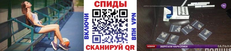 сколько стоит  Уяр  Первитин кристалл 