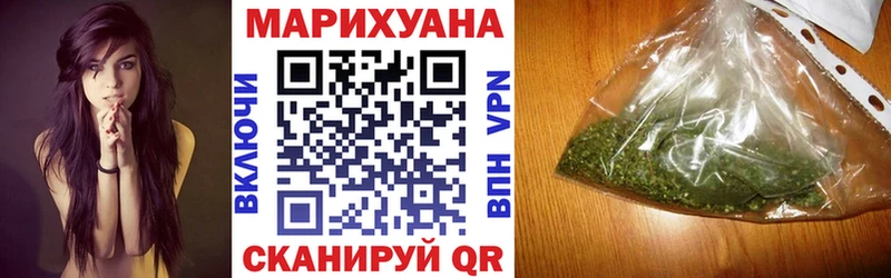 МАРИХУАНА Ganja Уяр